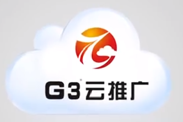 G3云推广